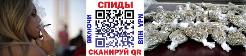 Бутират оксибутират  Устюжна 