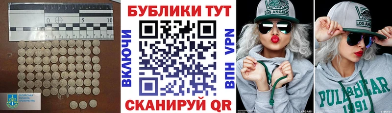 Ecstasy DUBAI  omg ССЫЛКА  Устюжна 