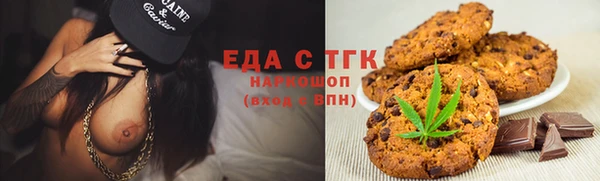 героин Балахна