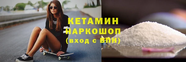 spice Аркадак