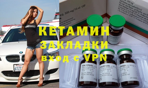 spice Аркадак
