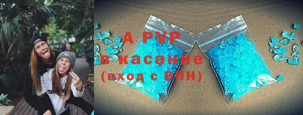 меф Арсеньев