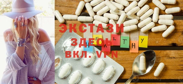 кокаин Балабаново