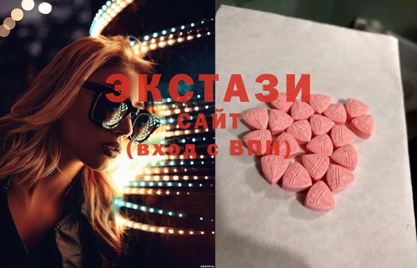 героин Балахна