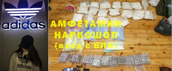 прущая мука Баксан
