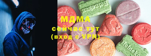 героин Балахна