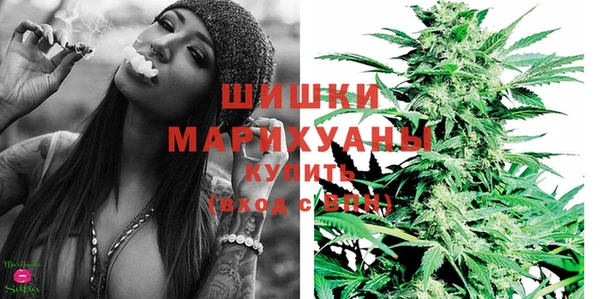 героин Балахна