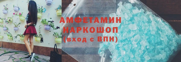 прущая мука Баксан