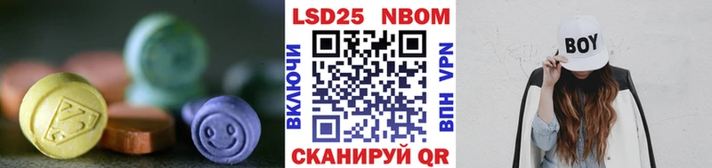 Лсд 25 экстази ecstasy  наркота  mega ссылка  Устюжна 